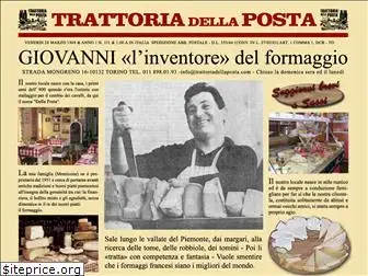 trattoriadellaposta.com