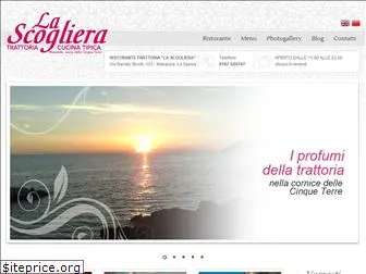 trattorialascogliera.com