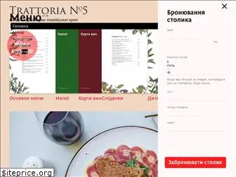 trattoriano5.com