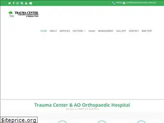 traumacenter.com.bd