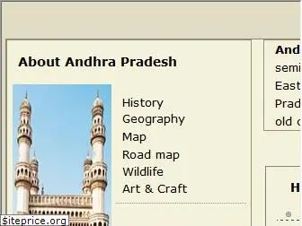 travel-andhrapradesh.com