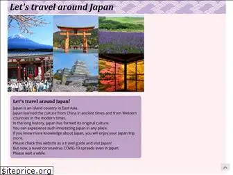 travel-around-japan.com