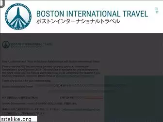 travel-bit.com
