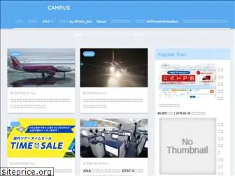 travel-campus.com