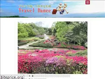 travel-dance.com