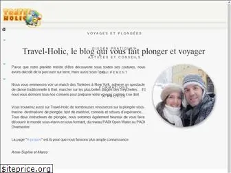travel-holic.net