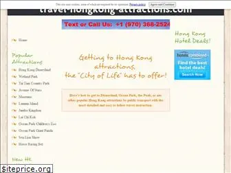 travel-hongkong-attractions.com