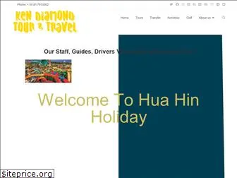 travel-huahin.com