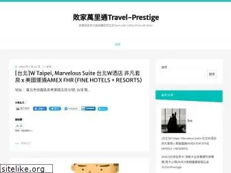 travel-prestige.com