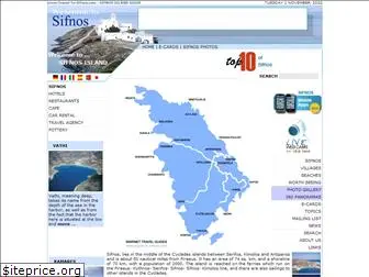travel-to-sifnos.com