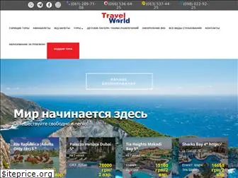 travel-world.org.ua