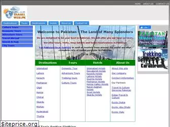 travel.web.pk