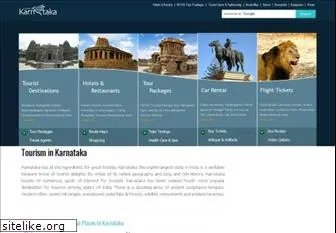 travel2karnataka.com