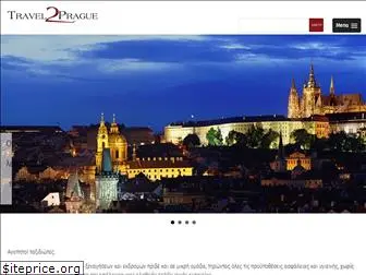 travel2prague.cz