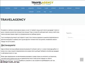 travelagency.bg