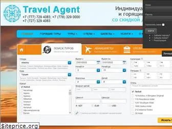 travelagent.kz