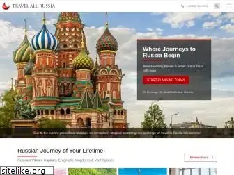 travelallrussia.com