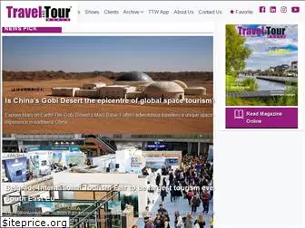 travelandtourworld.com