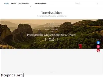travelanubhav.com