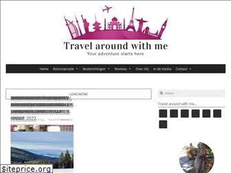 travelaroundwithme.com