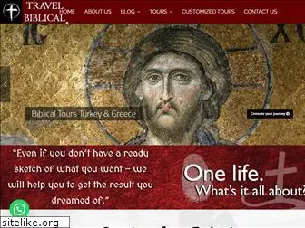 travelbiblical.com