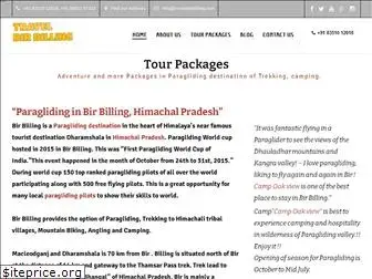 travelbirbilling.com