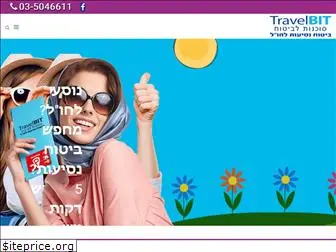 travelbit.co.il