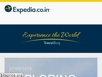 travelblog.expedia.co.in