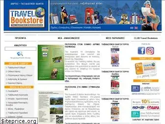 travelbookstore.gr