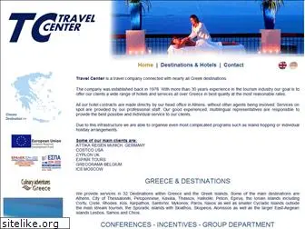 travelcenter.gr