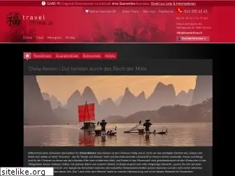 travelchina.ch