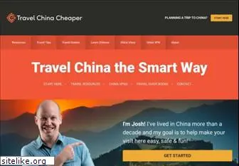 travelchinacheaper.com