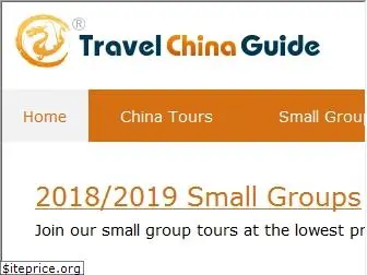 travelchinaguide.com