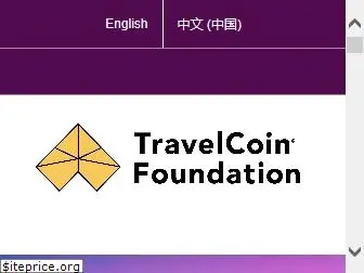 travelcoin.org