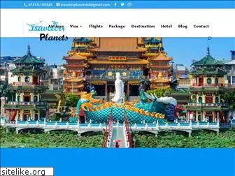 travelerplanets.com