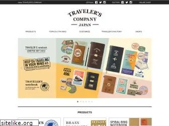 travelers-company.com