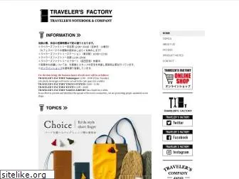 travelers-factory.com