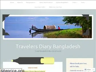 travelersdiarybd.wordpress.com