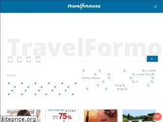 travelformosa.com