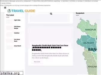 travelguide.com.bd