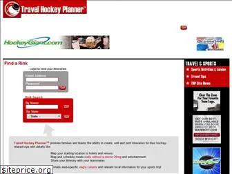 travelhockeyplanner.com