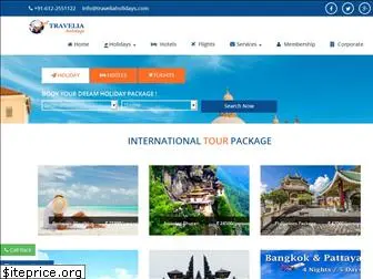 traveliaholidays.com