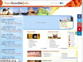 travelincredibleindia.com