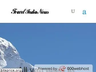 travelindianews.com