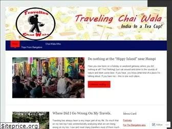 travelingchaiwala.wordpress.com