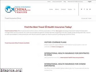 travelinsurancechina.com