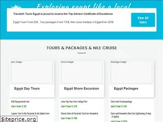 travelishtours.com