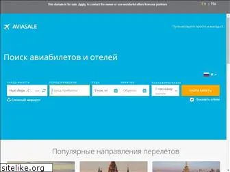 travelisland.ru