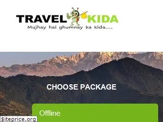 travelkida.com