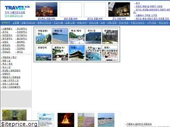 travelkor.com